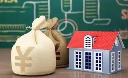 肇东电力封存的公积金怎么取（电力系统公积金提取）